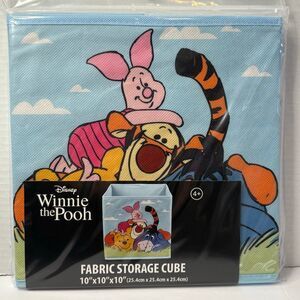Disney Winnie the Pooh Blue Fabric Storage Cube Size 10x10x10 NWT